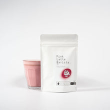 Load image into Gallery viewer, Pink Latte Barista
