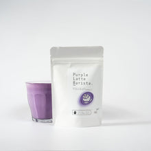 Lade das Bild in den Galerie-Viewer, Purple Latte Barista
