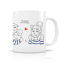 Load image into Gallery viewer, Mug Céramique - Papa - 350ml
